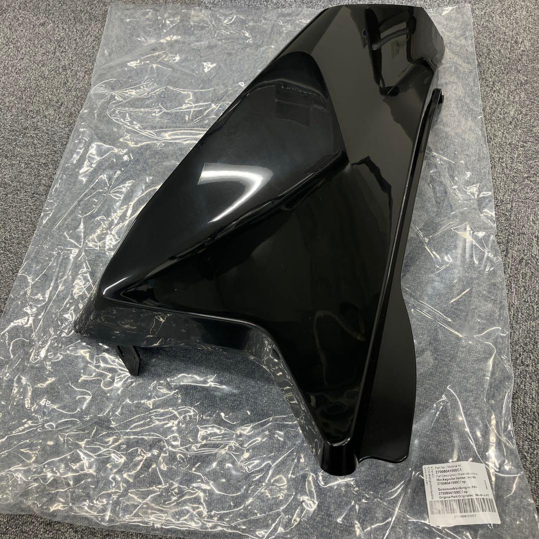 パーツ Husqvarna Plastic parts kit 701Supermoto