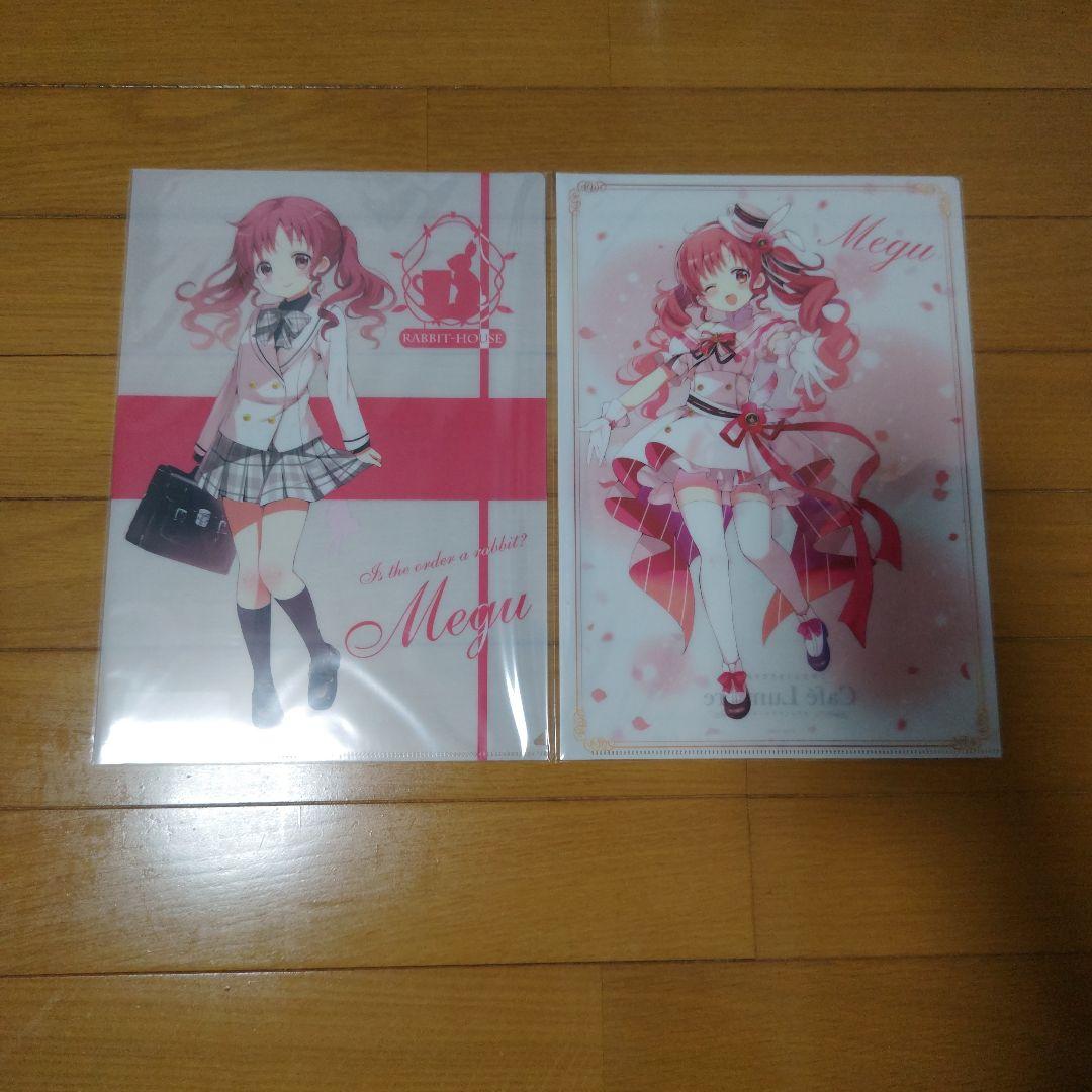 ご注文はうさぎですか？Cafe Lumiere展まとめ売り