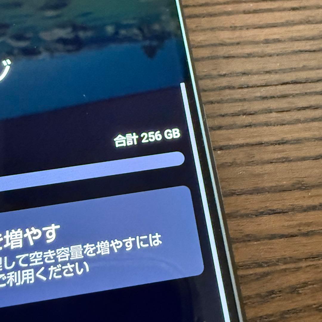 超美品 AQUOS R8 SH-52D docomo SIMフリー スマホ 本体