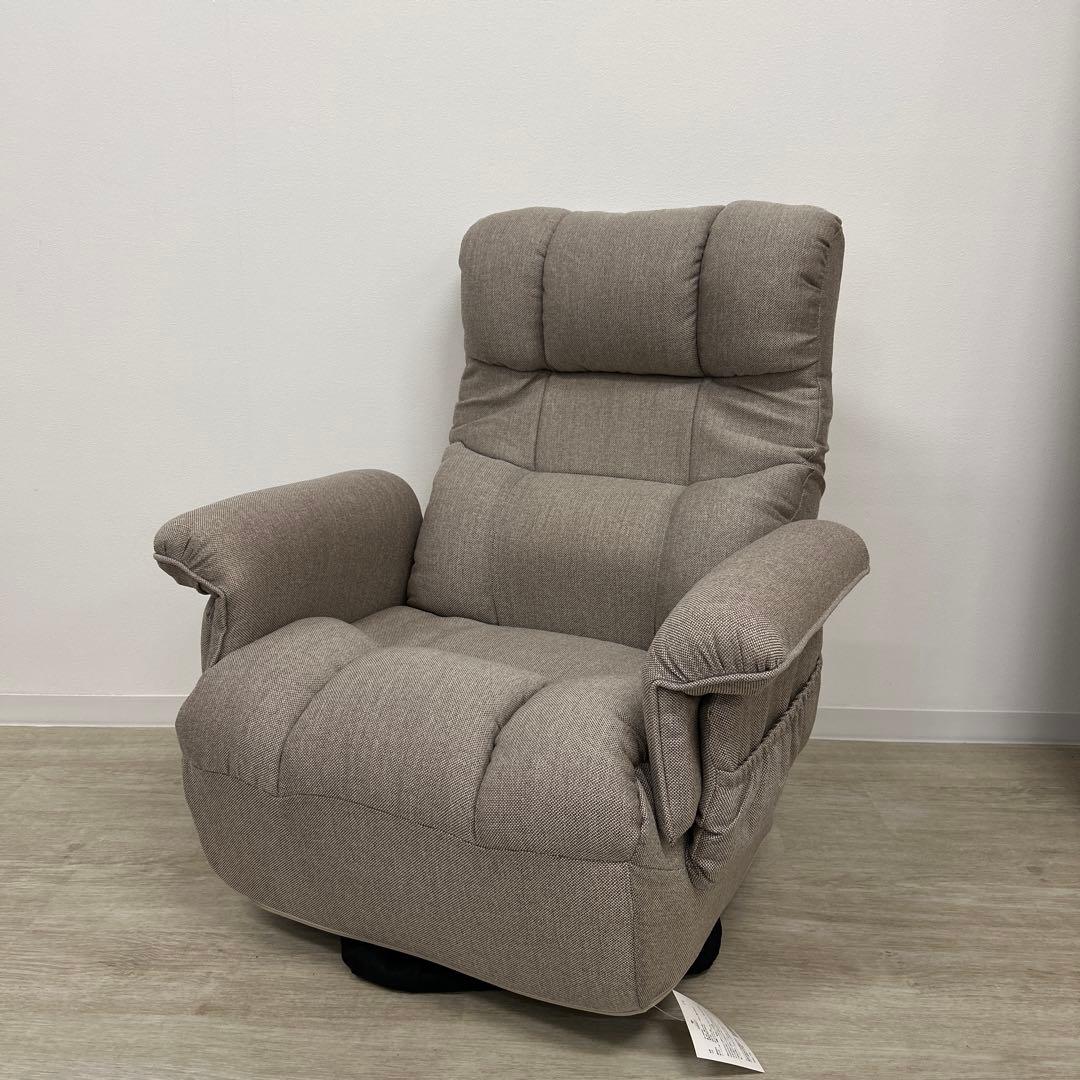 新品☆高座椅子 リクライニングチェア 回転椅子 1Pソファ ベージュ プレゼント