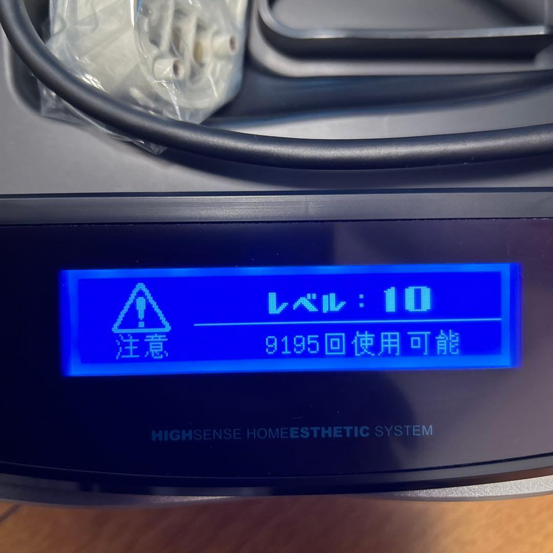 ケノン 脱毛器 ver8.6J