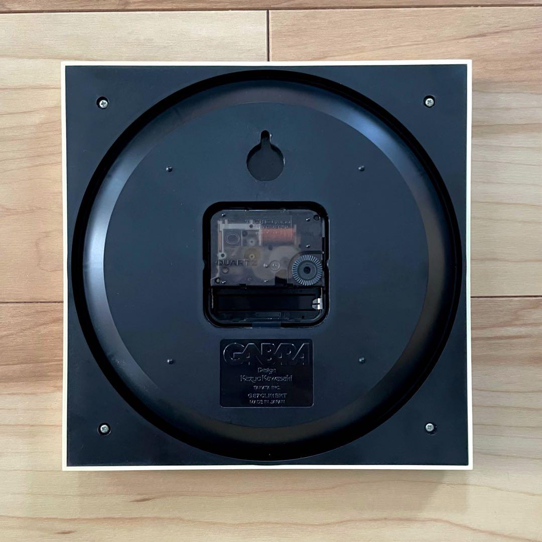 【希少】川崎和男デザイン 「GANBARA」 Lemnos（レムノス）製