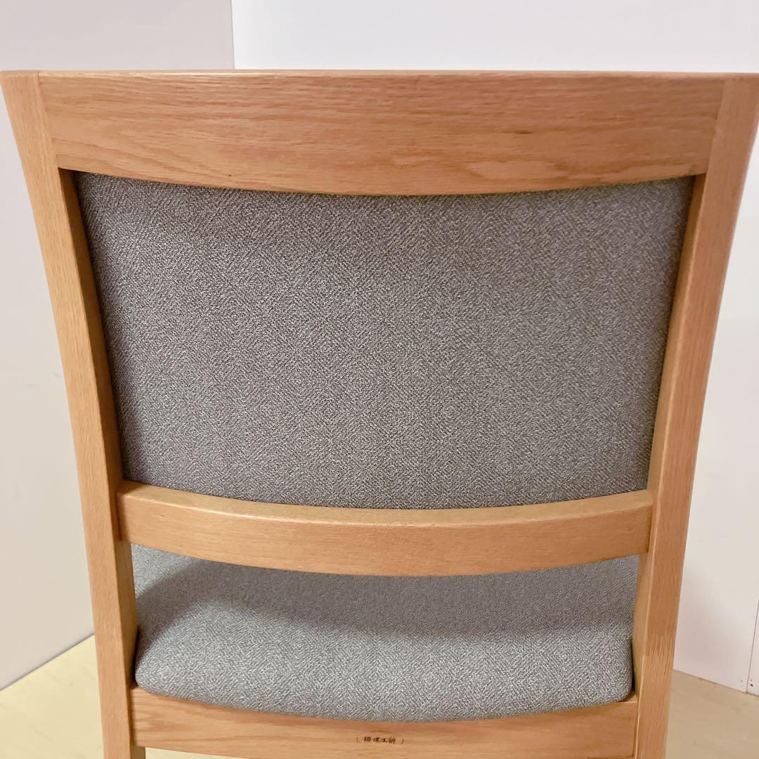 浜本工芸　ダイニングチェア　アームレスチェア　木製チェア　撥水生地