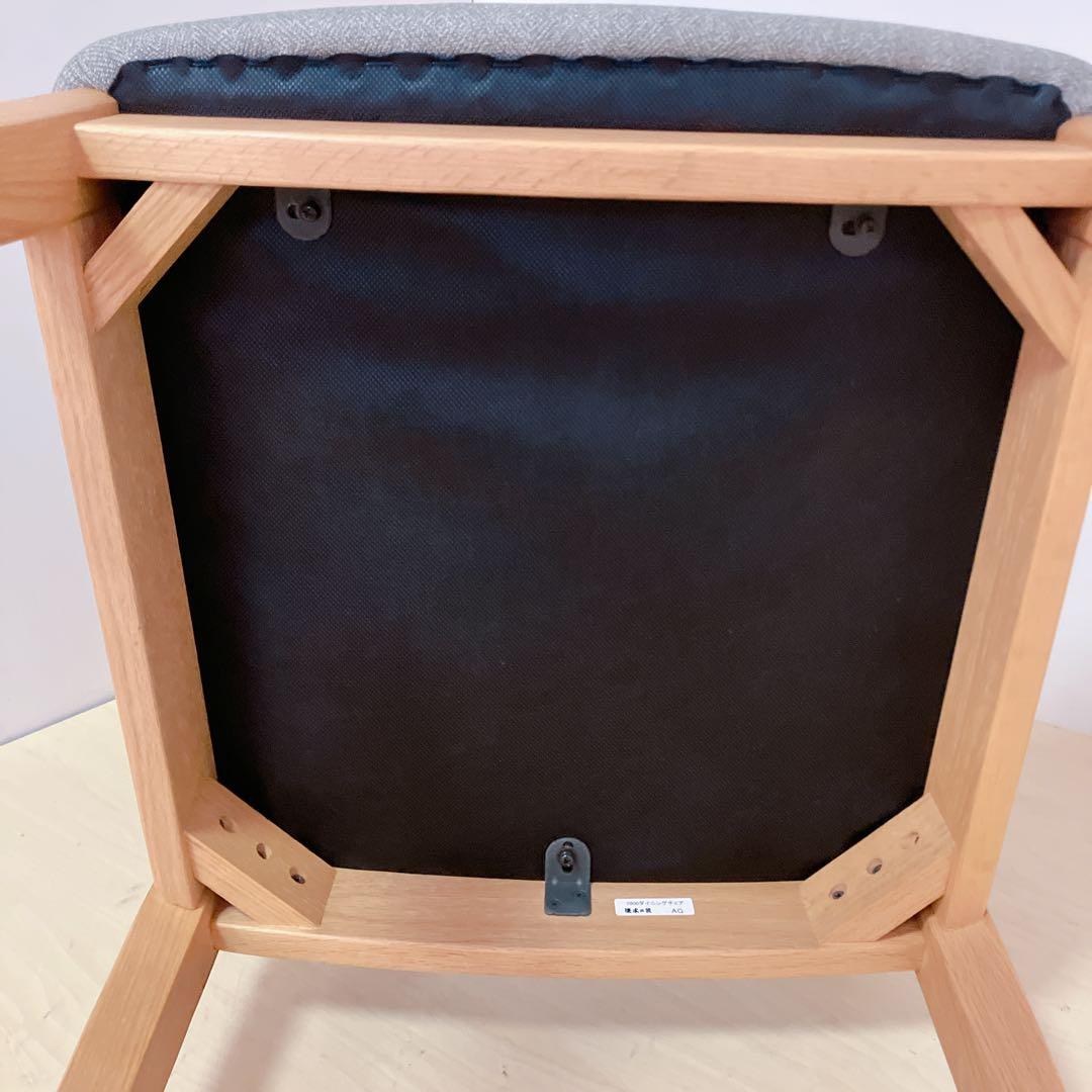 浜本工芸　ダイニングチェア　アームレスチェア　木製チェア　撥水生地