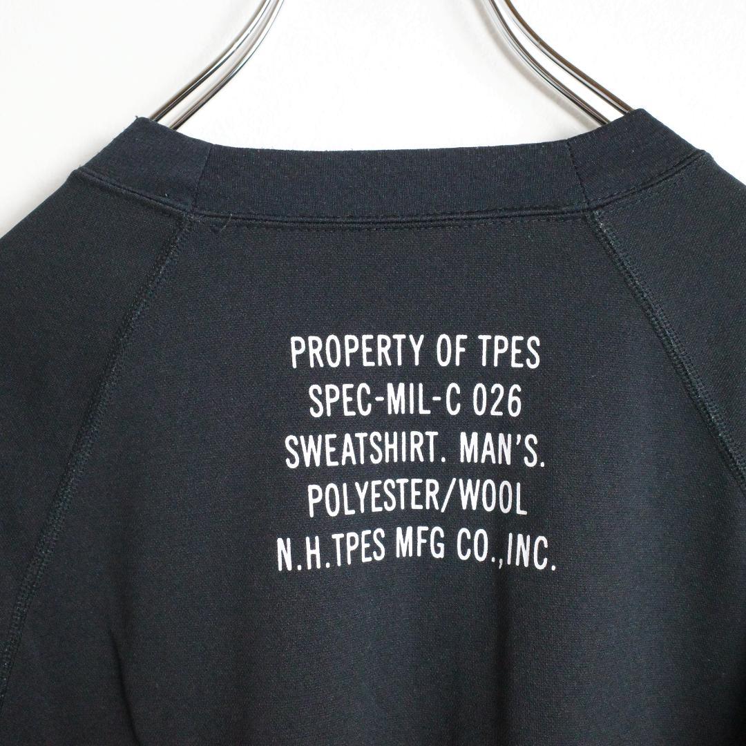 【古着サイズ40】N.HOOLYWOOD ラグラン ロンT カットソー Nハリ