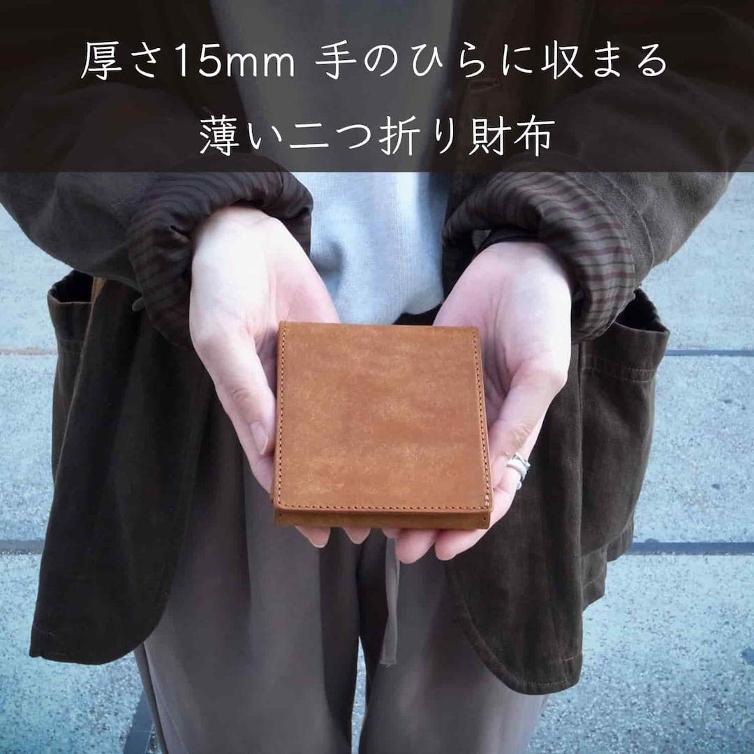 【美品・NAVY】プエブロレザー使用com-ono SLIM-005pb