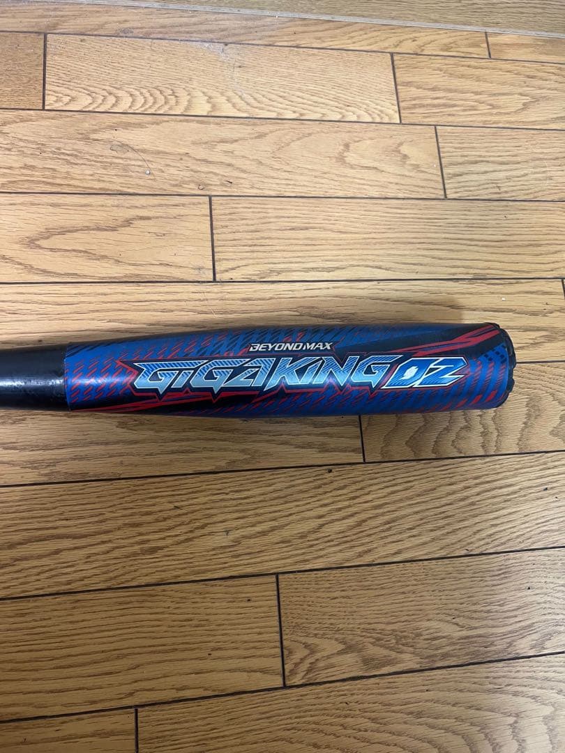 Mizuno ビヨンドマックスギガキング02限定モデル