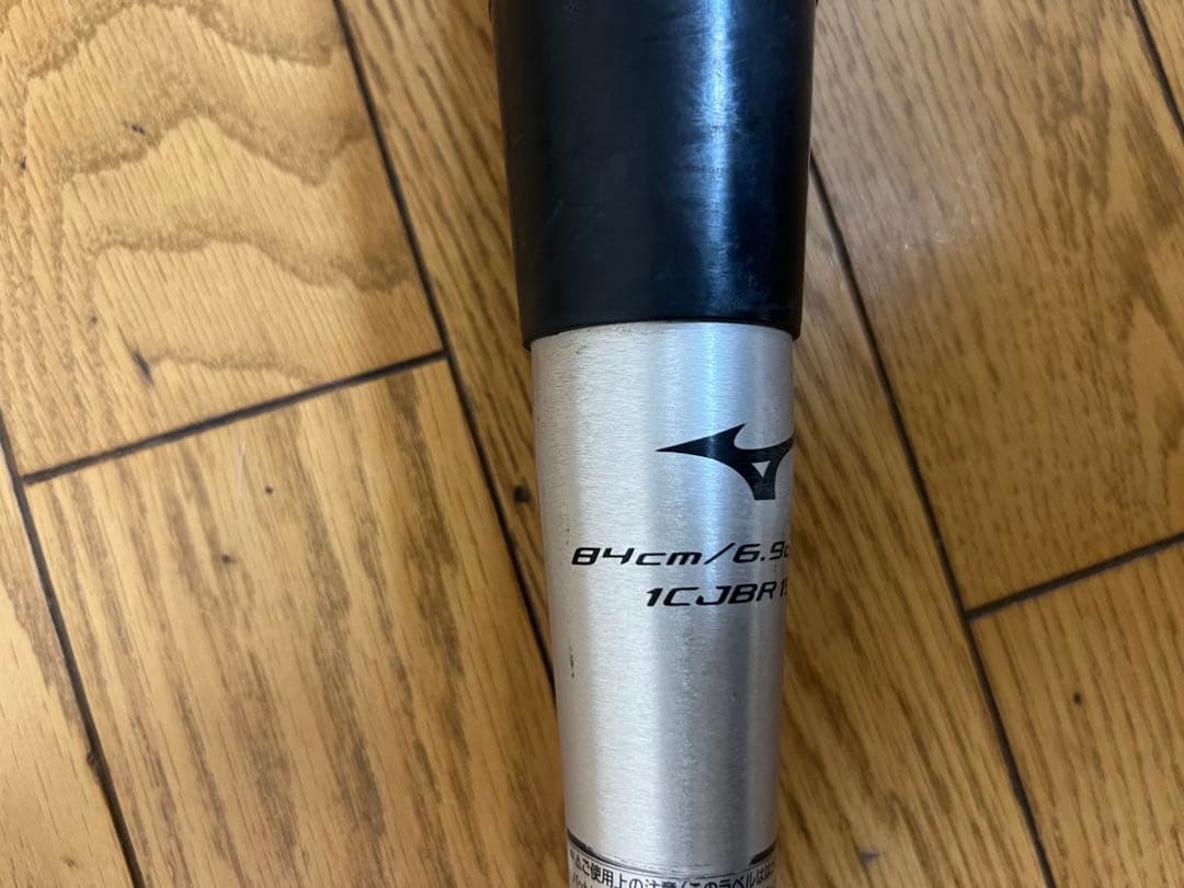 Mizuno ビヨンドマックスギガキング02限定モデル