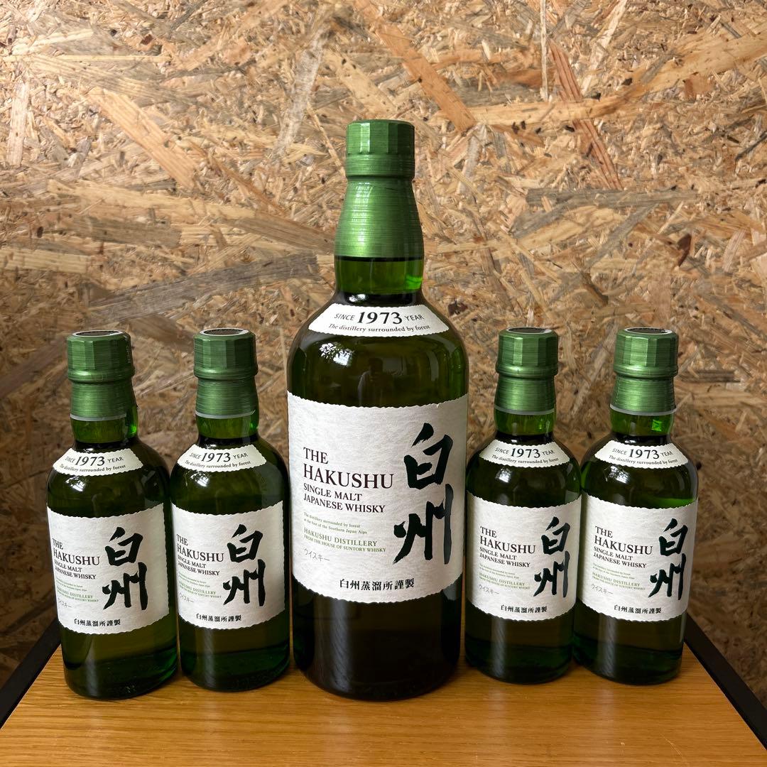 サントリー ウイスキー 白州700ml1本+180ml4本 計1420mlセット