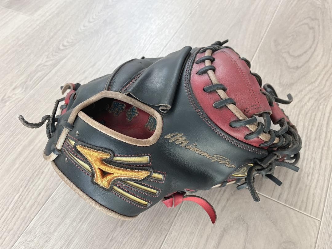 ミズノプロ 一般軟式 キャッチャーミット オーダー 即戦力