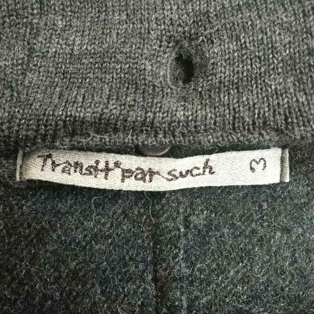transit par such ウール ダークグレー ロングコート 3