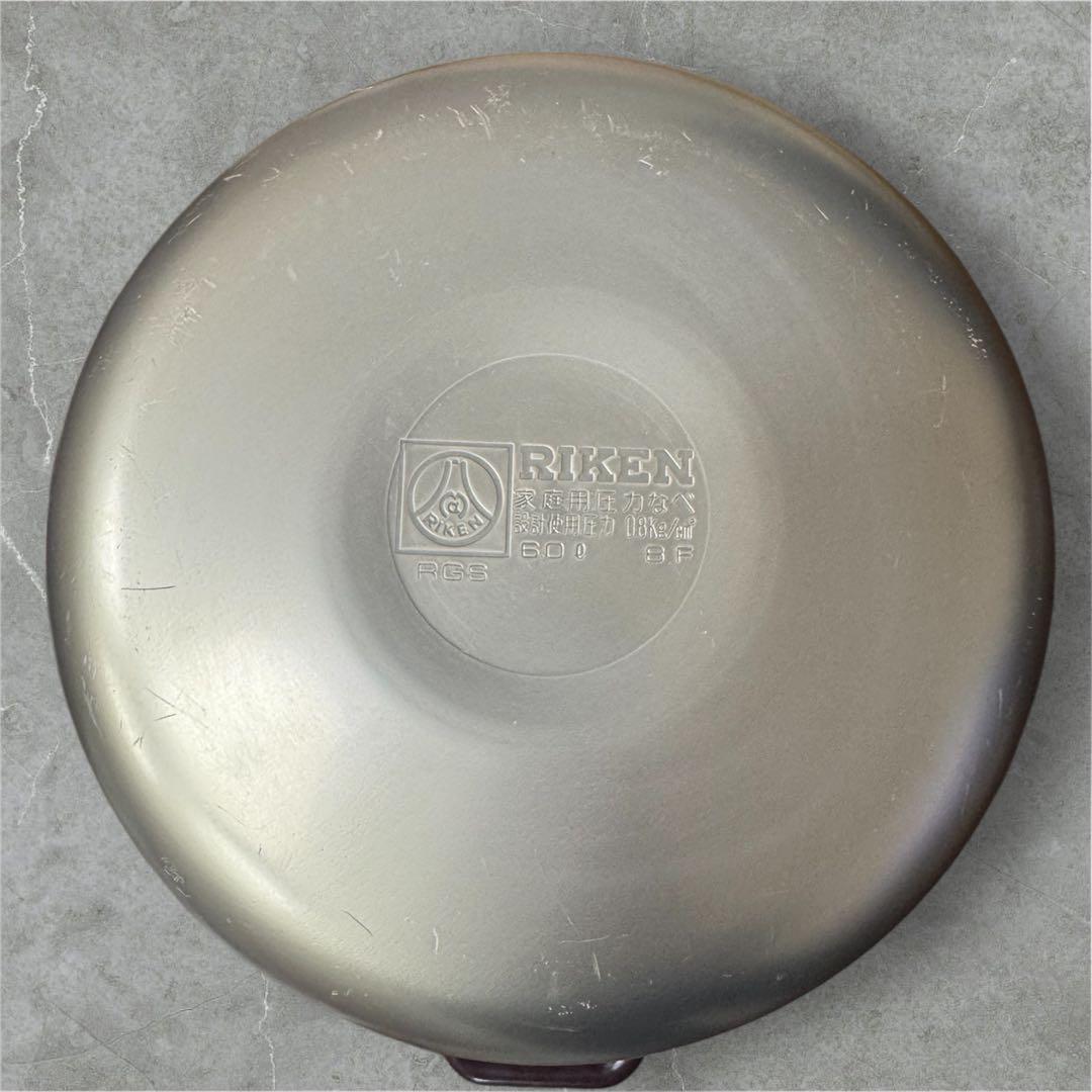 未使用 RIKEN 理研 圧力鍋6.0㍑（1升用）