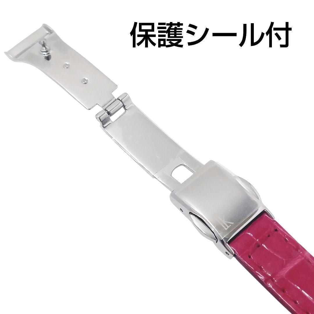 【1000本限定・未使用】 セイコー ルキア SSVV052 電波ソーラー 桜