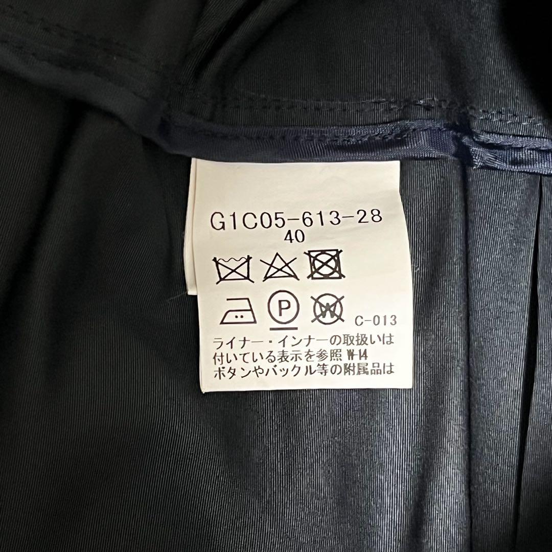 【美品】MACKINTOSH LONDON ステンカラー ダウンライナーコート