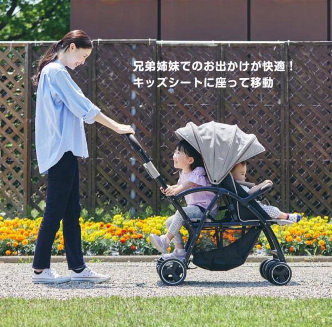 koko!⭐︎　KATOJIカトージ２シーター二人乗りベビーカーグレー