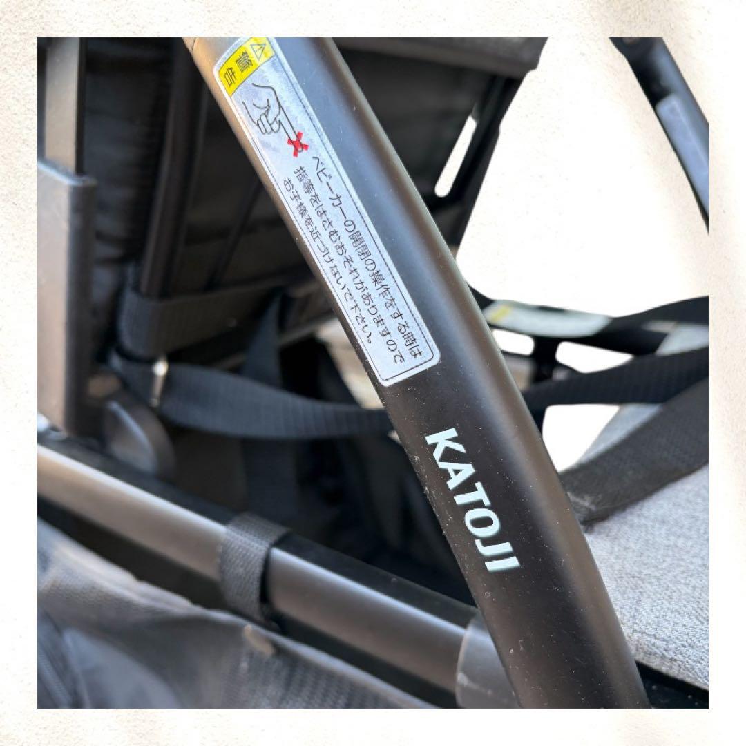 koko!⭐︎　KATOJIカトージ２シーター二人乗りベビーカーグレー