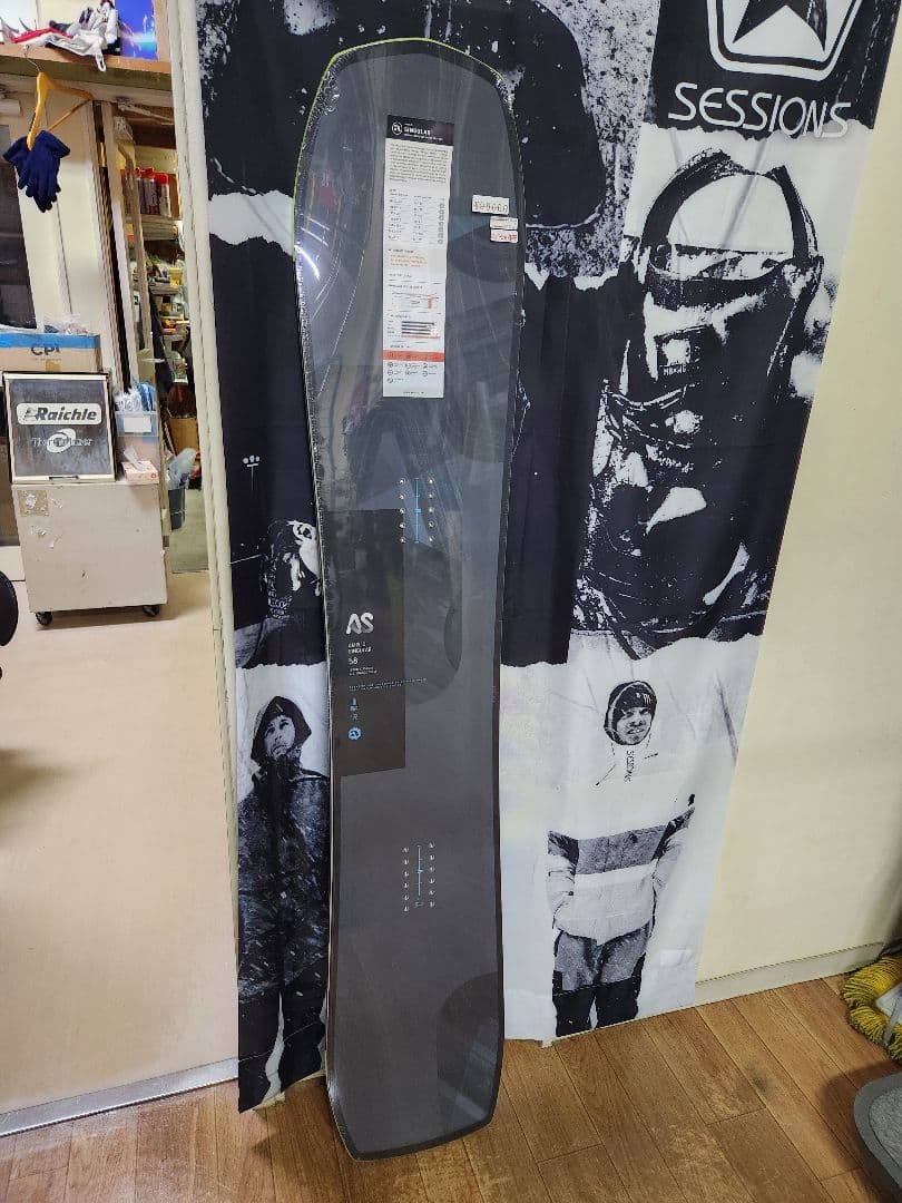 スノーボード 24-25 AMPLID SINGULAR 158