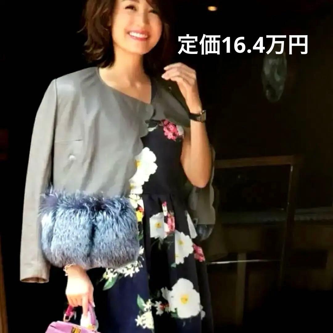 ミスアドラ ラム革FOXファーレザージャケット検） フォクシー　FOXEY