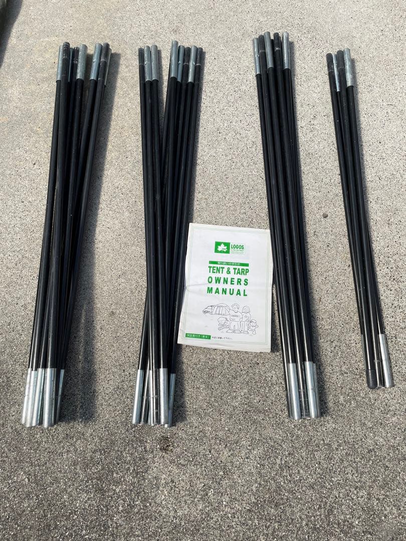 ロゴス　テント　リビングプラス　PLR XL 美品