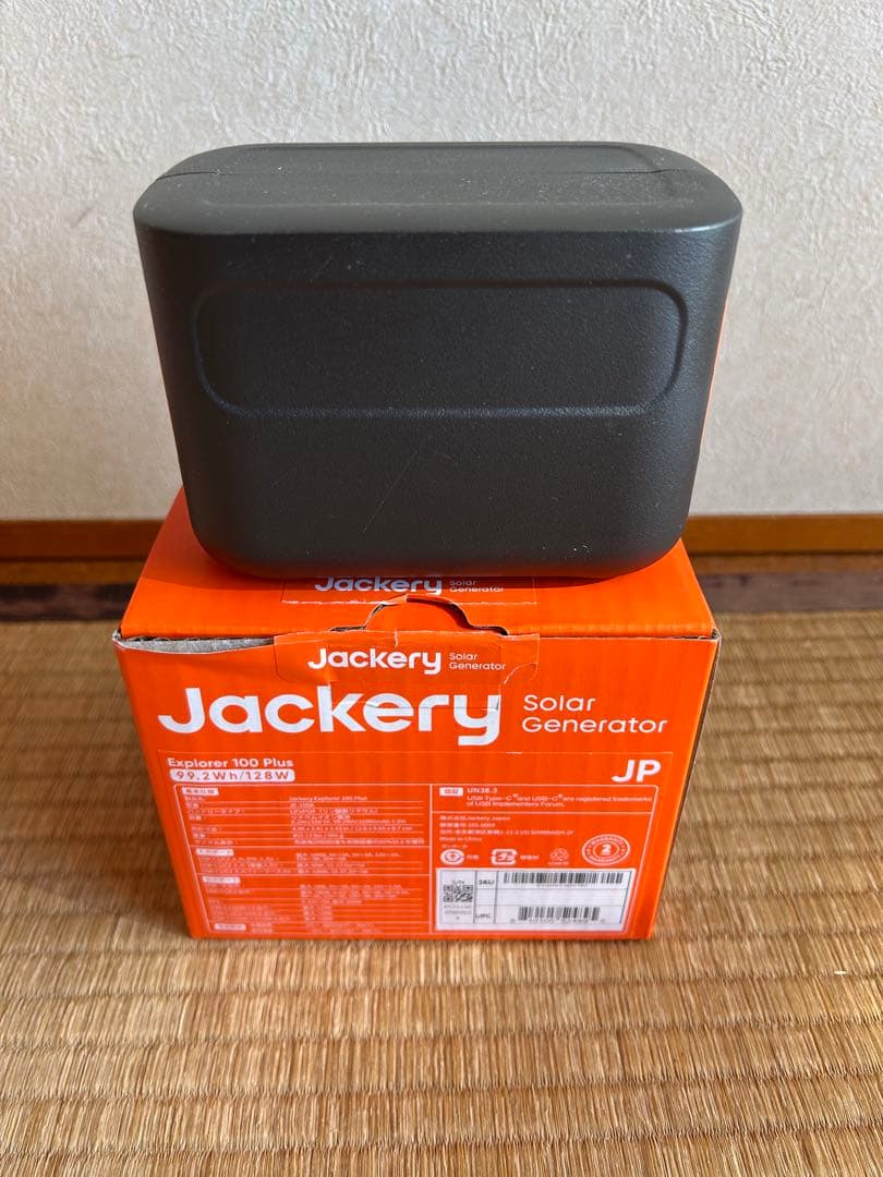 Jackery Explorer 100 + SolarSaga 40 セット