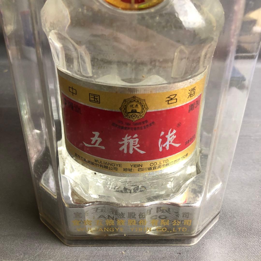 ☆【新品未使用】五粮液　白酒　52% 500ml 古酒