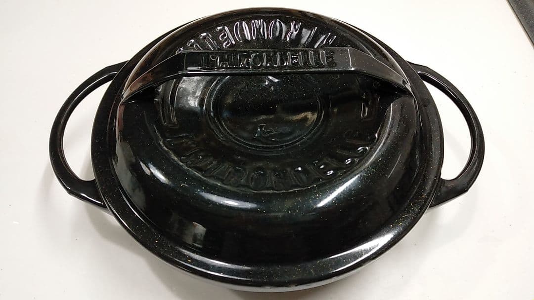 リロンデル　ホーロー　浅型鍋　22サイズ