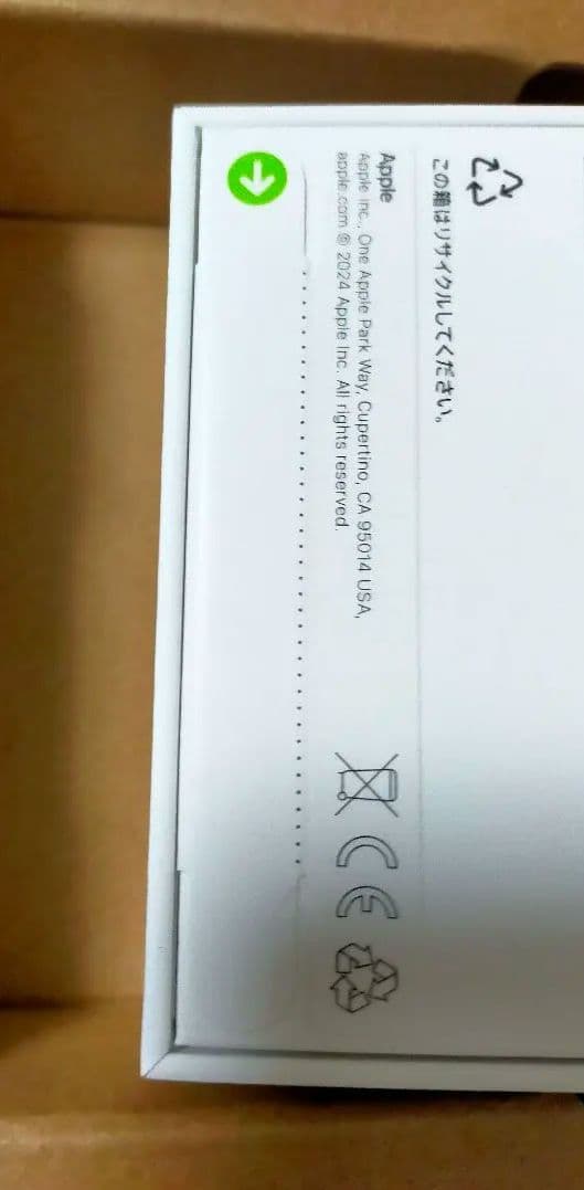 iPhone 16 128GB ブラック