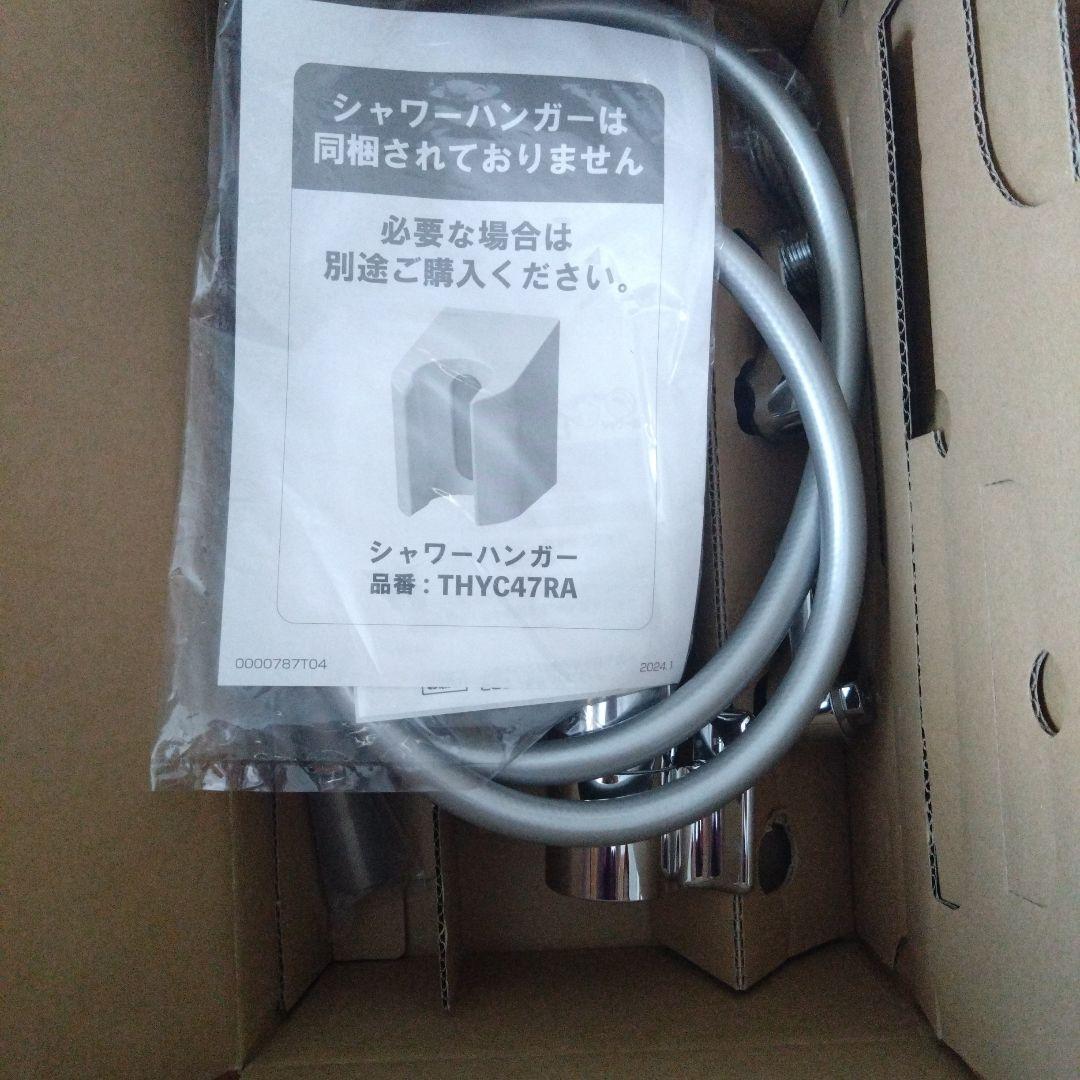 【新品未使用】コメリオリジナル　サーモシャワー混合栓　ＴＢＹ０１４０２Ｊ１　Ｖ１
