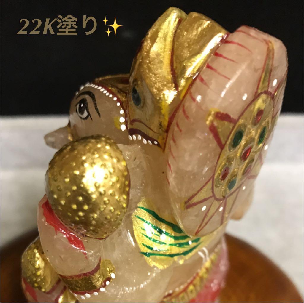 ★特選オンリー１★夢を叶える象【万能の石♢ヒマラヤ水晶極上手彫りガネーシャ】❤️