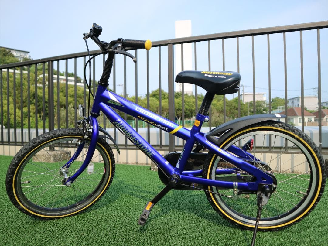 美品 子供用自転車 ブリヂストン クロスファイヤー キッズ スポーツ 18インチ