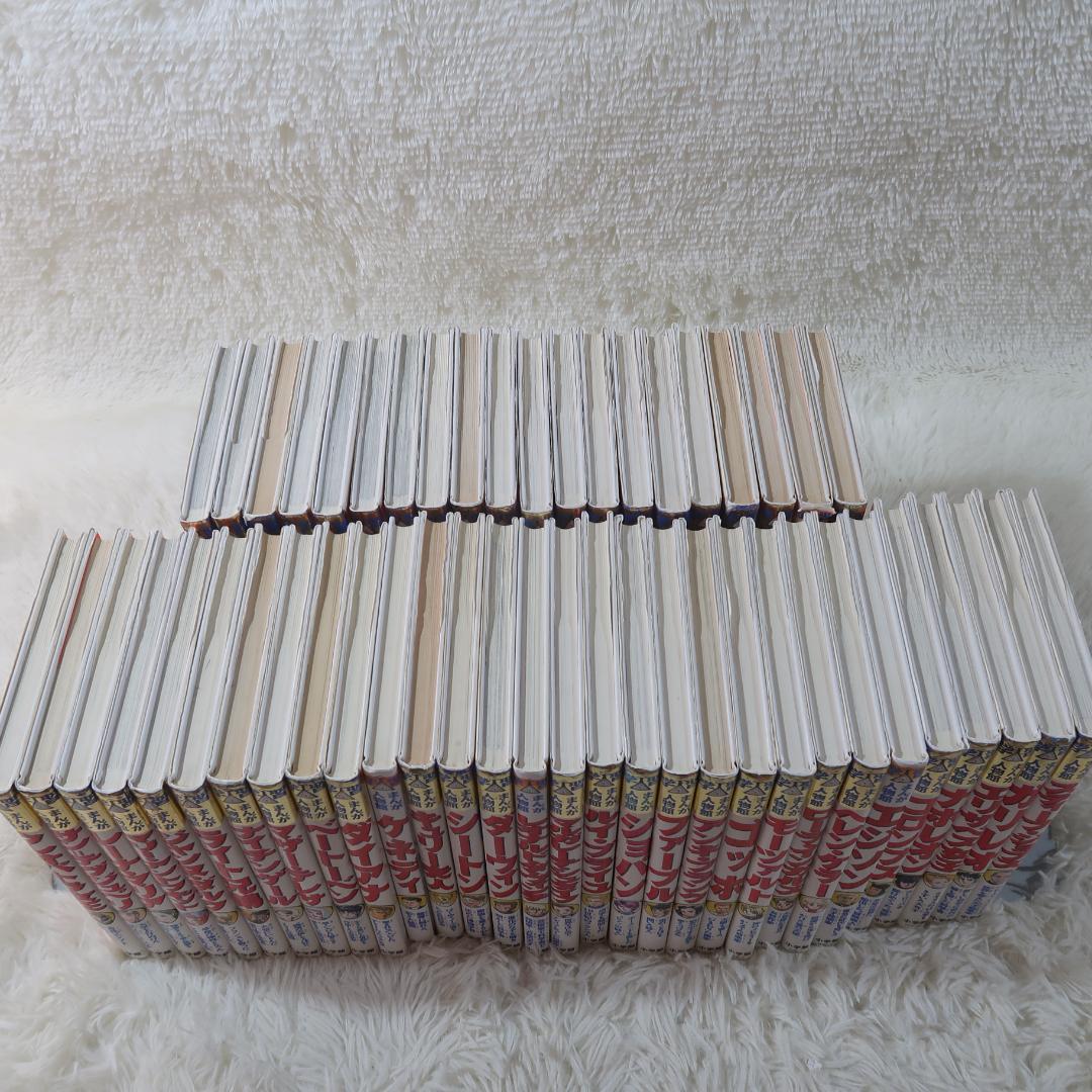 小学館 まんが人物館 全50冊セット 日本の伝記 世界の伝記【24時間以内に発送