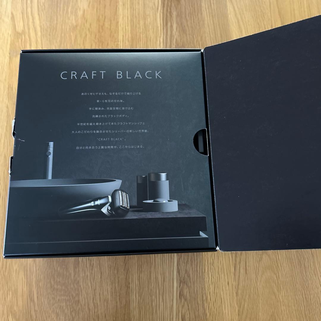 Panasonic ラムダッシュ　ES-CLS9AX最上級モデル