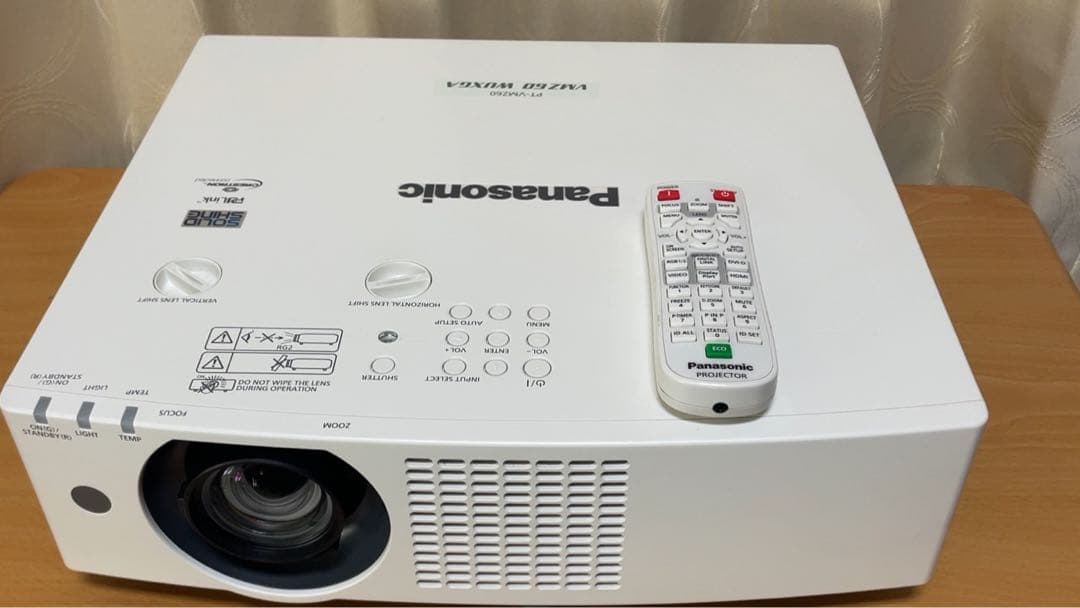 Panasonic業務用液晶プロジェクター PT-VMZ60J パナソニック天吊