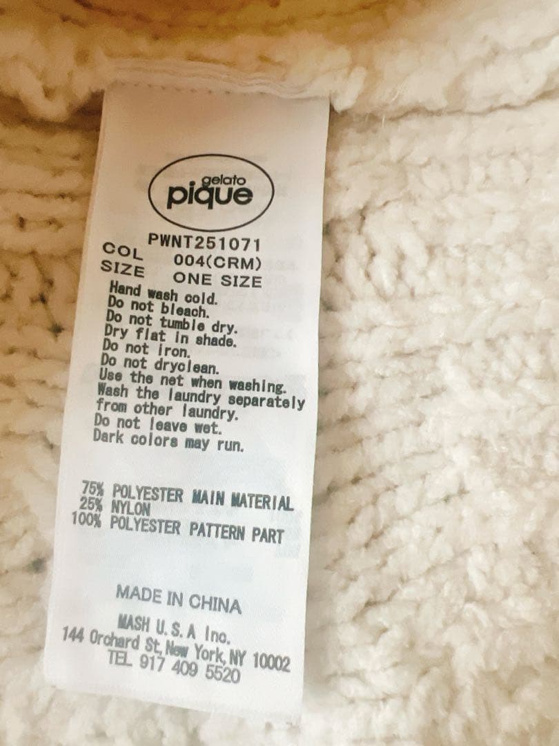 GELATO PIQUE ハートルームウェア