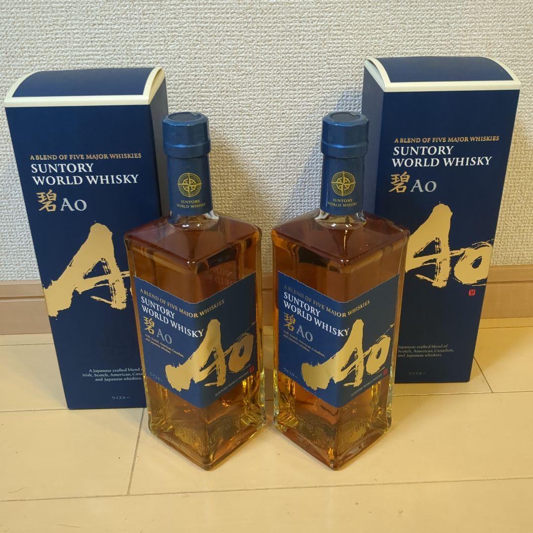 SUNTORY Ao 碧 ウイスキー 700ml 箱付き 2本セット