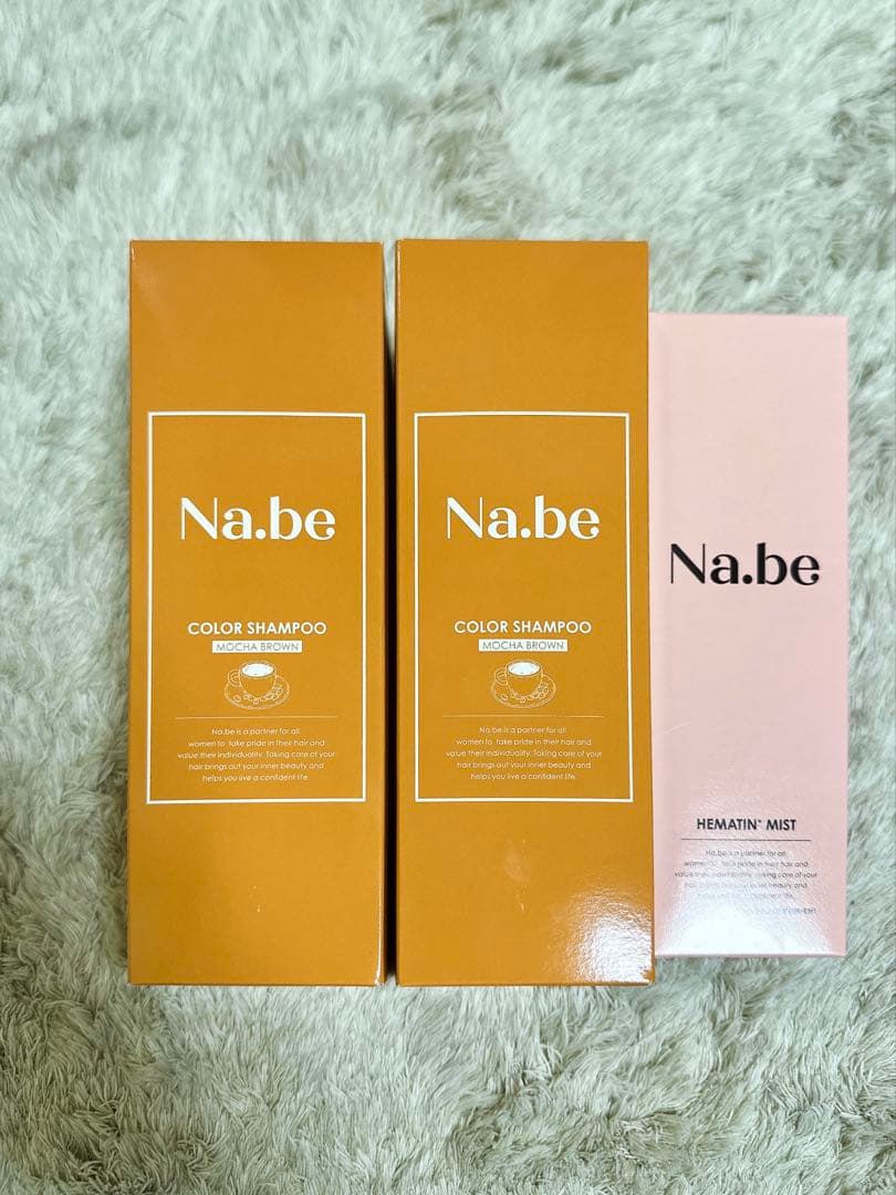 nabeシャンプー2本&ヘマチントリートメントセット