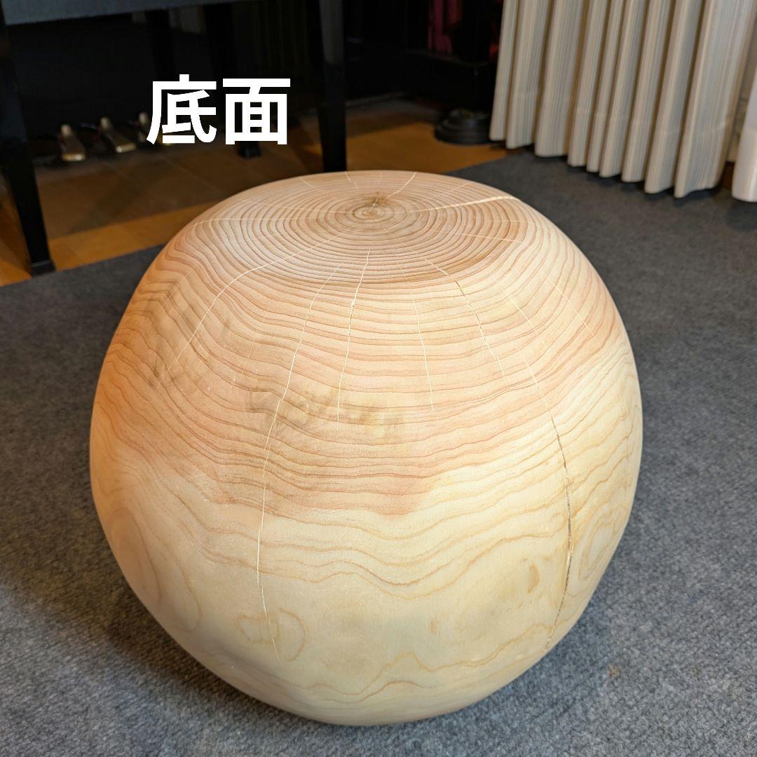 ごっち　檜　丸型　丸太　椅子　スツール　高さ約31㎝