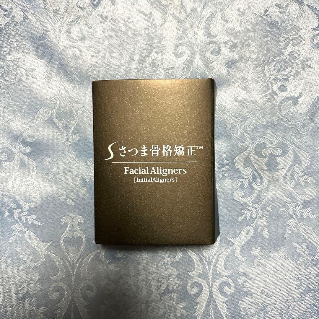 【さつま骨格矯正】 黒 小顔矯正マウスピース ・さつま小顔マウスピース