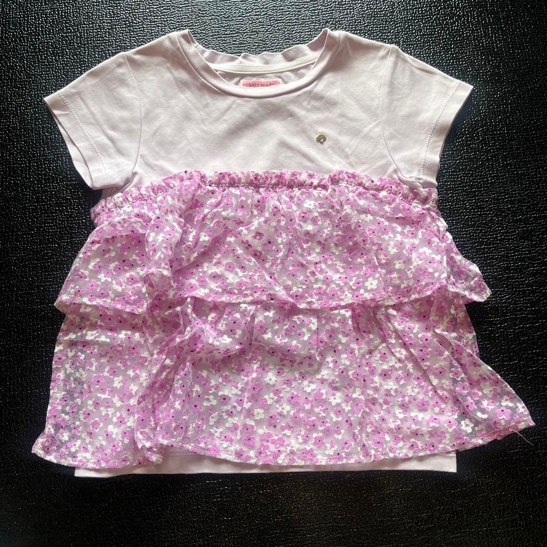 kate spade NEW YORK 130㎝ 6着セット