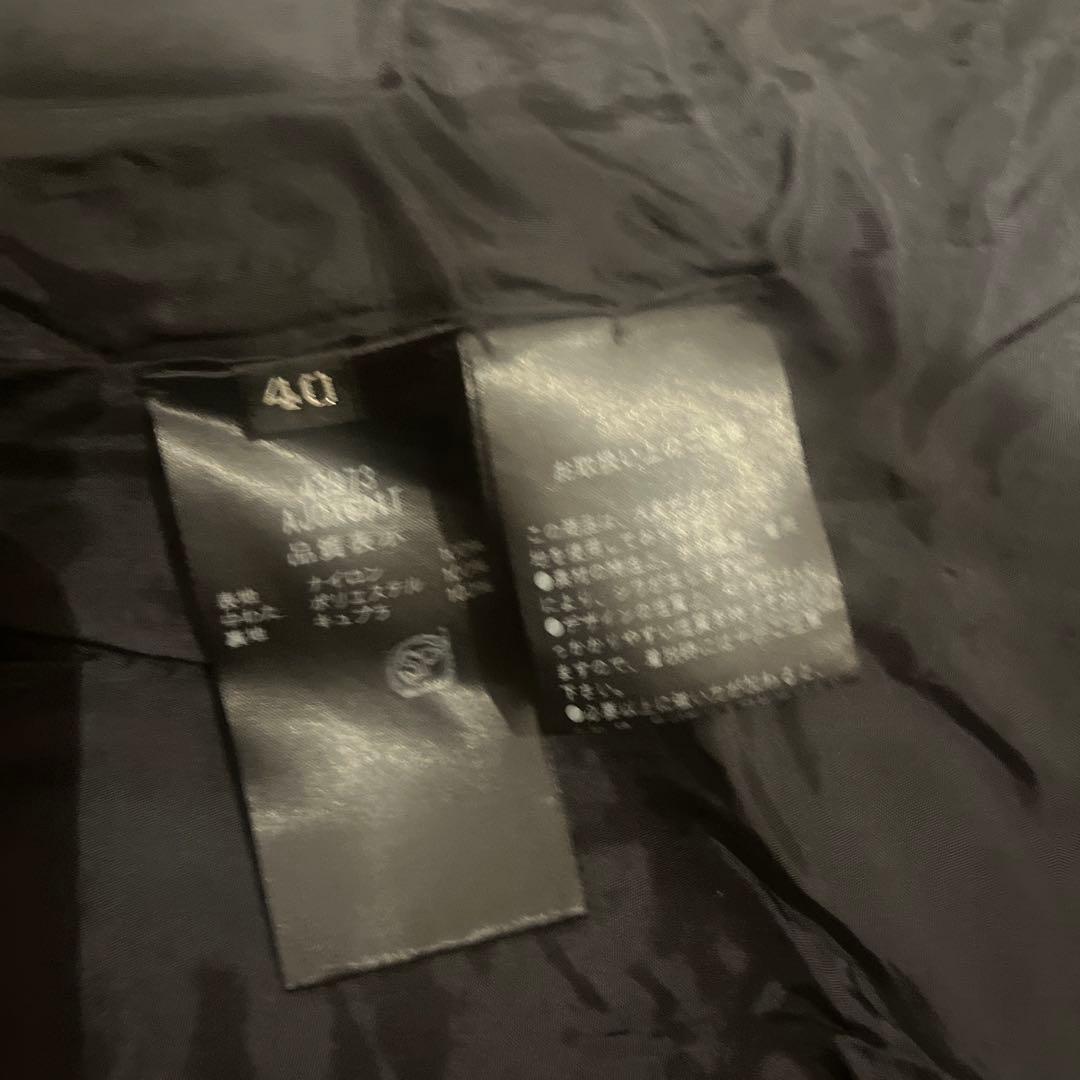 FOXEY ネイビー キルティングダウンベスト