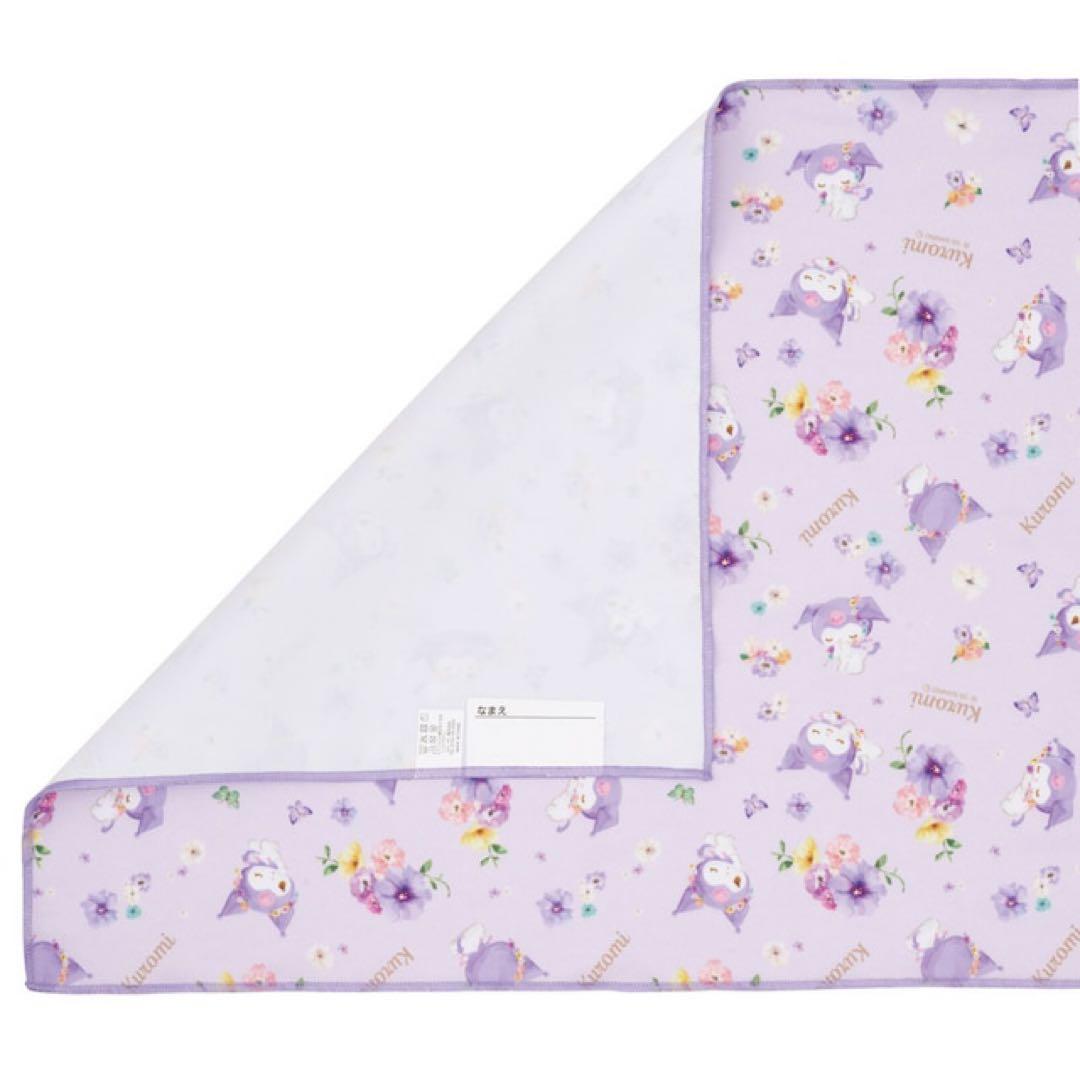 2枚セット『クロミ』ランチョンマット ポリエステル100％ 約60×40cm