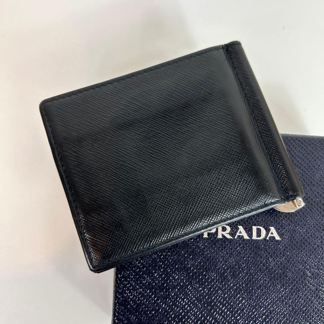 カメレオン3せい