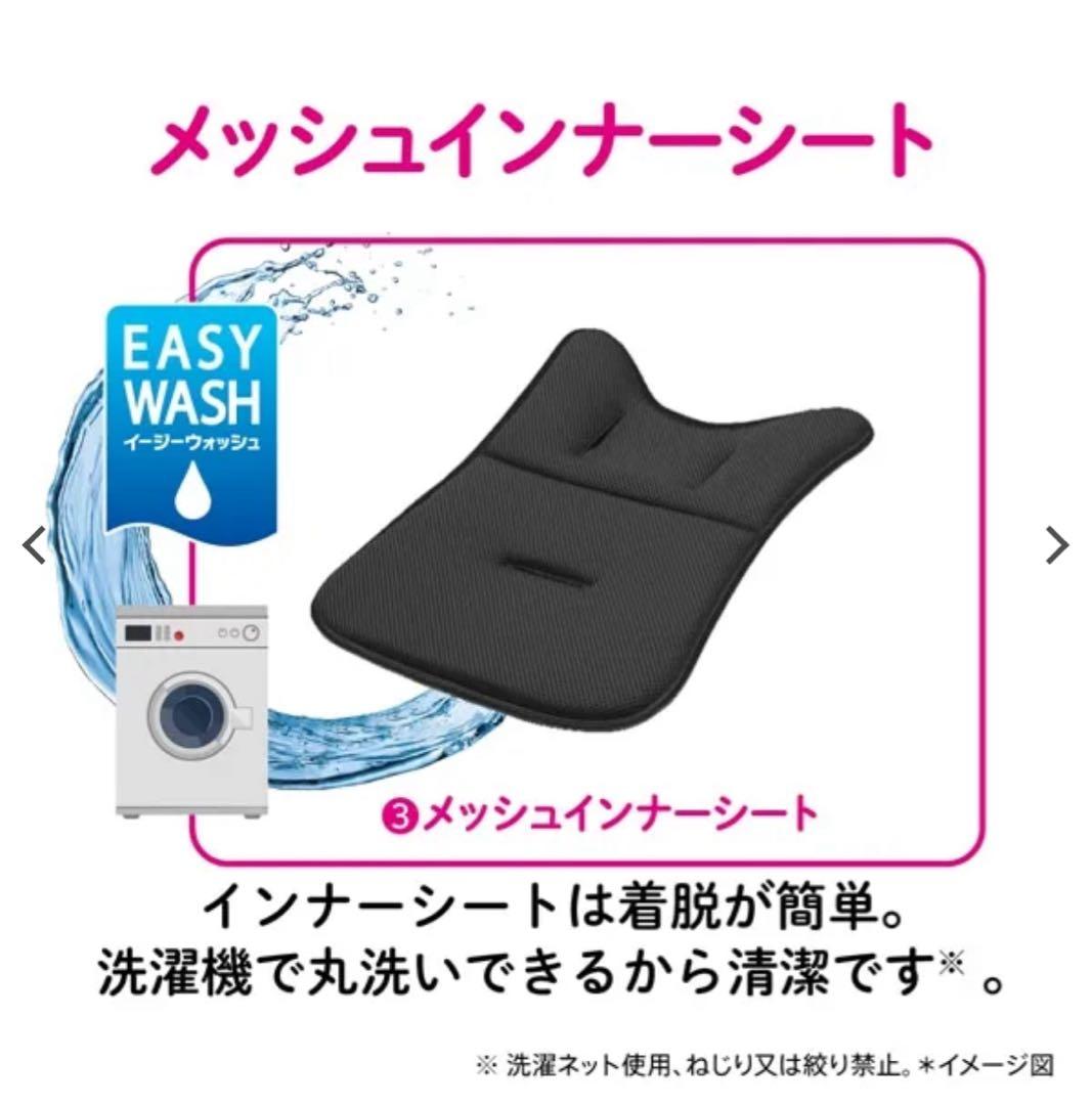 Aprica ベビーカー ルンルンゴー 説明書付き　美品