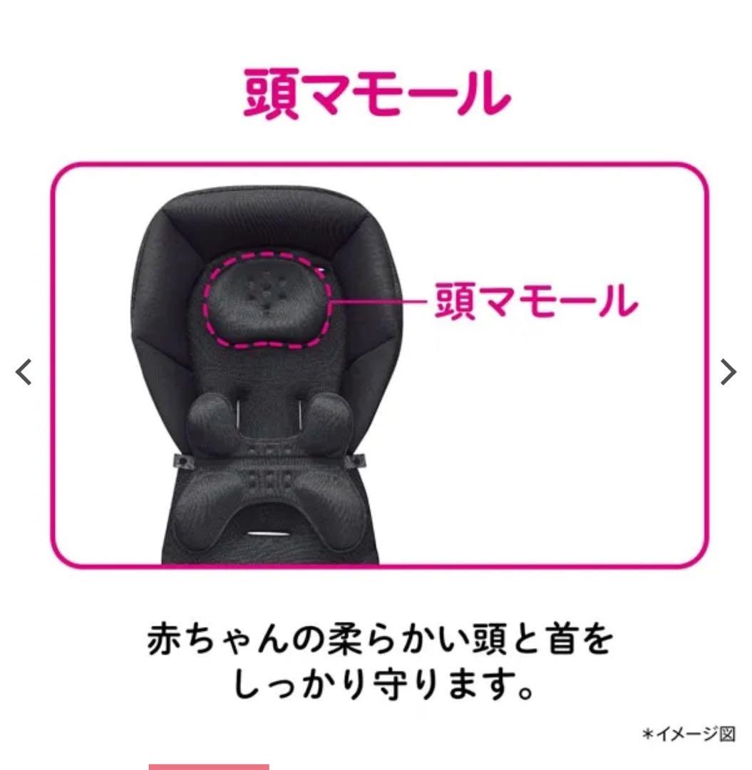 Aprica ベビーカー ルンルンゴー 説明書付き　美品