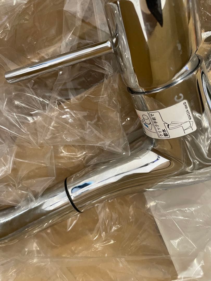 クリナップ スタイリッシュ水栓 Efine