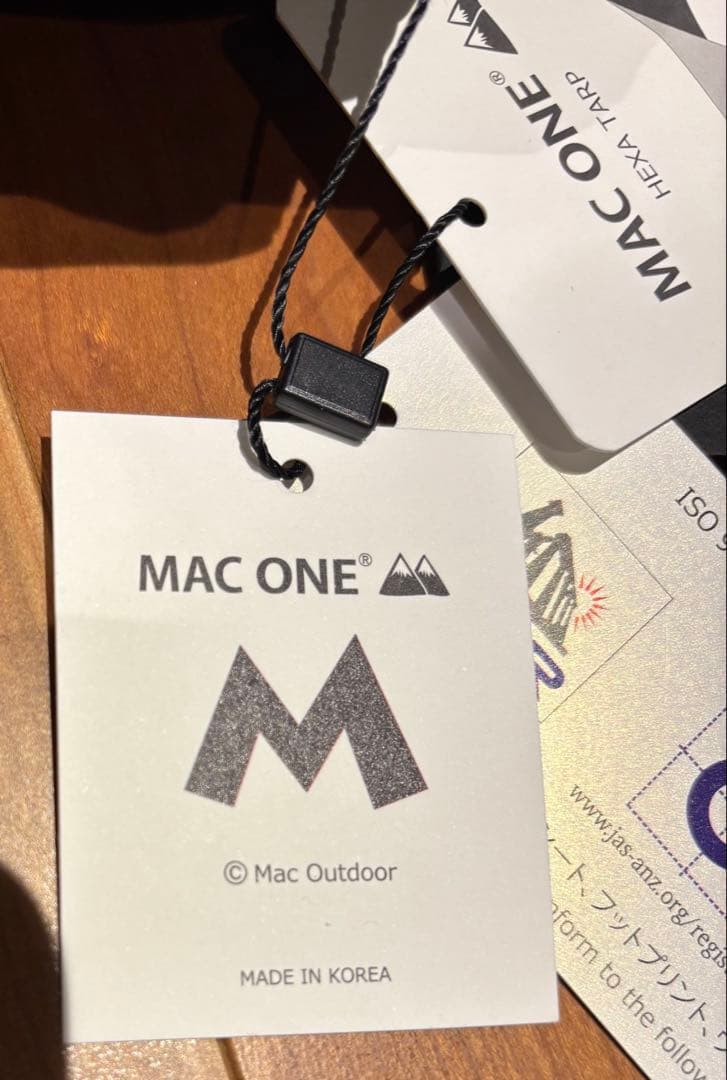 【Mac One】マックワン ヘキサタープ Lサイズ (アームドグリーン)