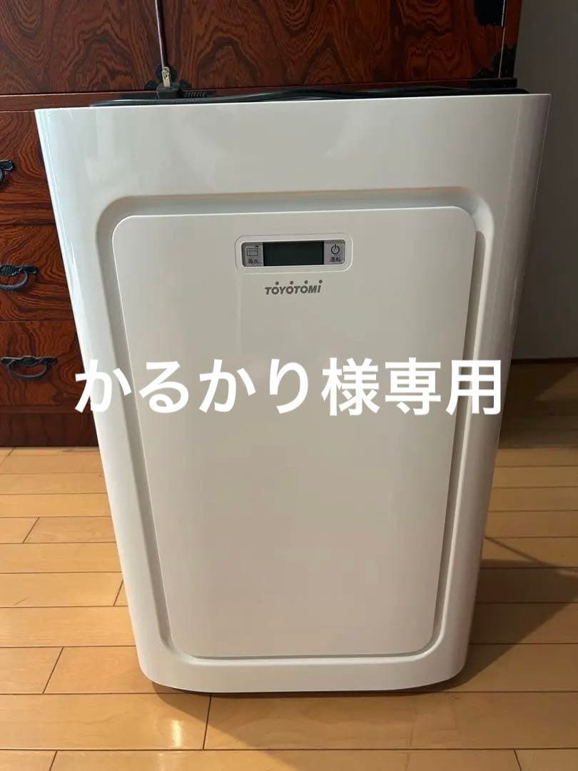 トヨトミスポット冷暖房エアコン