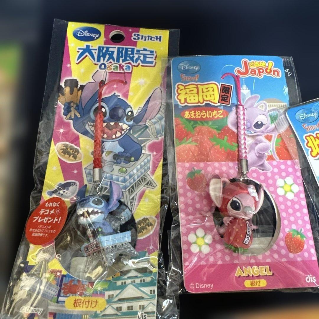 【新品未開封】計23点セット ご当地スティッチ エンジェル