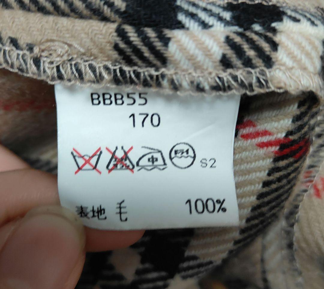 【美品バーバリー】ステンカラーコート　ベージュ　ライナー付き　ノバチェック