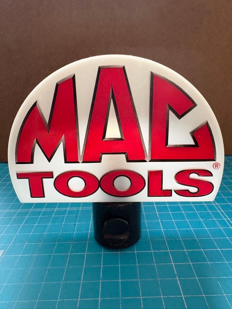 希少 MAC TOOLS ドームロゴ型ナイトライト